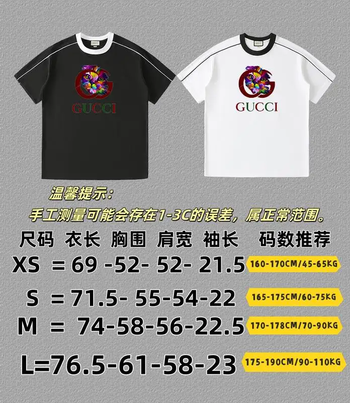 Gucci XS-L attrQ1027 (17)